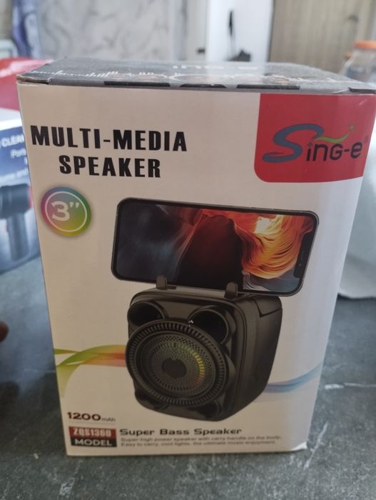 Калонка маленькая