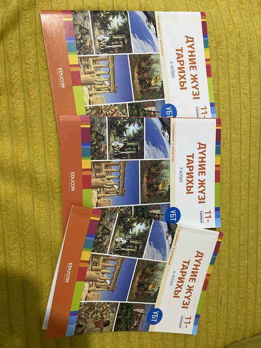 Орыс порносының сахна артында