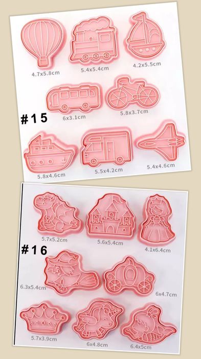 Форми/печат за бисквитки и сладки - 8 броя в комплект.