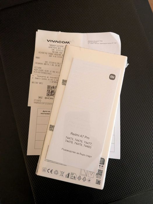 Xiaomi Redmi A7 Pro