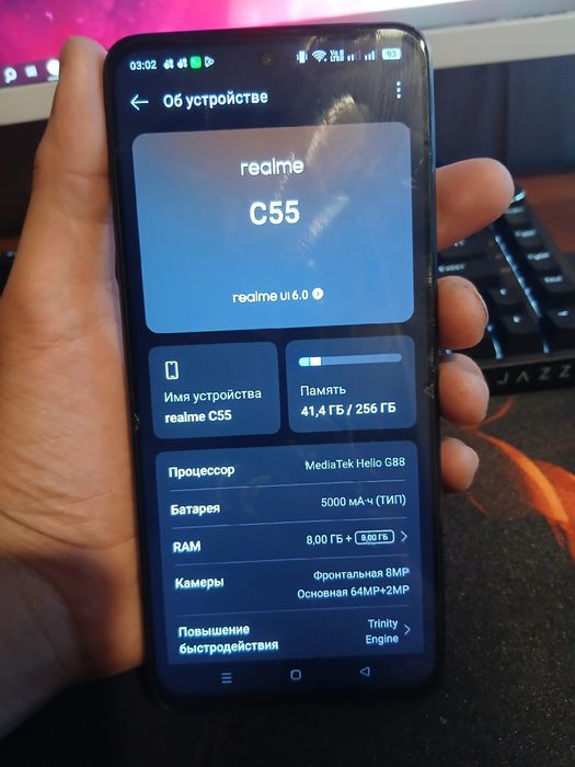 REALME C55 ОБМЕН на планшет