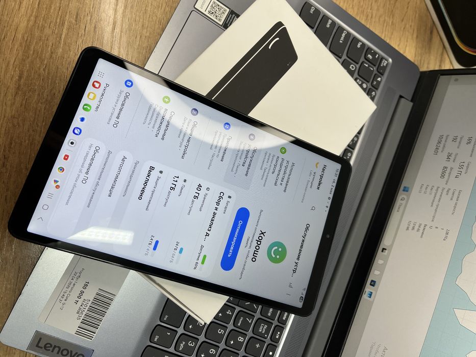 Samsung Galaxy Tab A11
