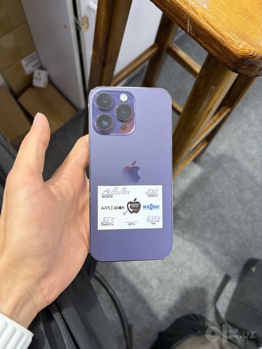 iPhone 14 Pro Max 256 GB 86%