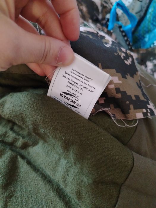 Продаётся военная форма новая