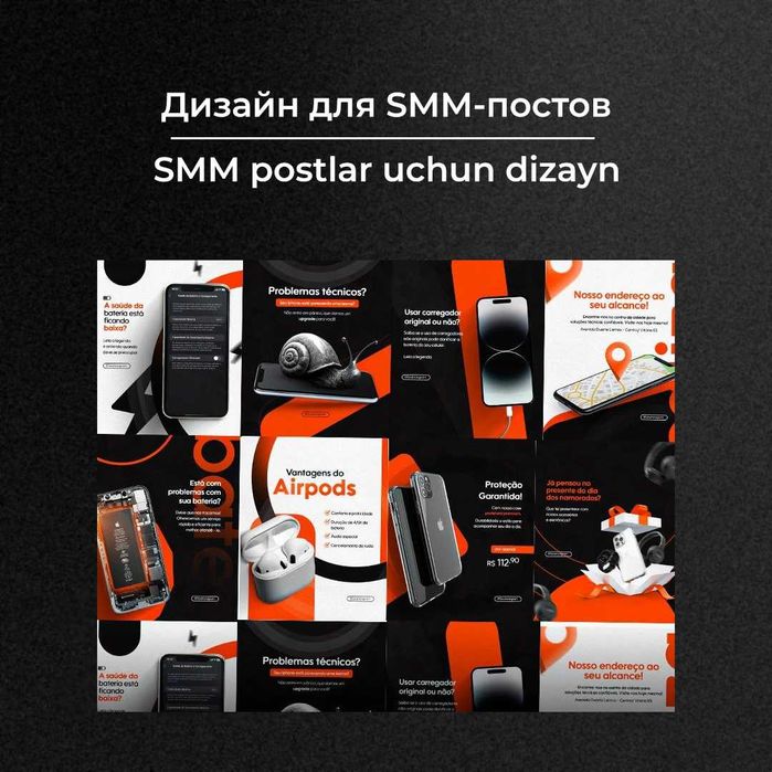 Grafik dizayner xizmatlari / Услуги Графического дизайнера!