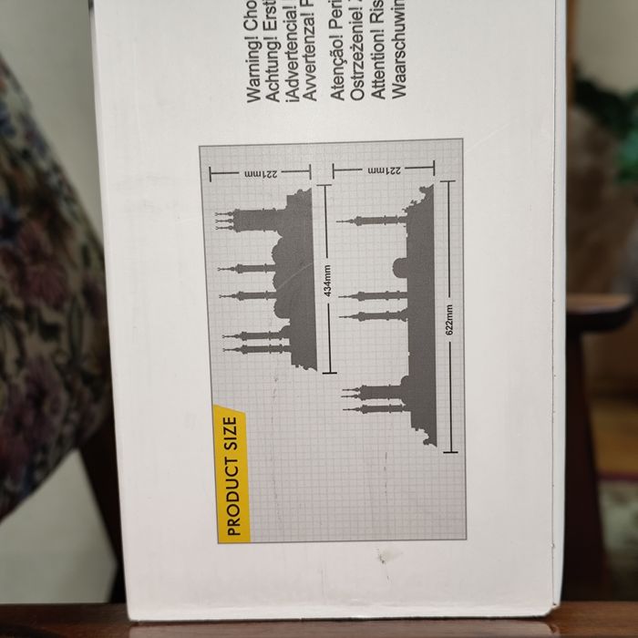 Конструктор Мечеть Аль-Харам (лего)
