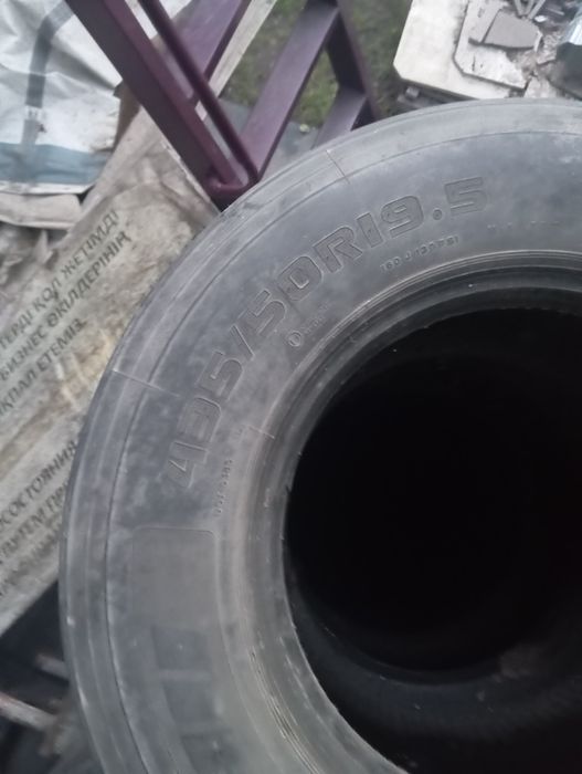 Продам резину от фуры