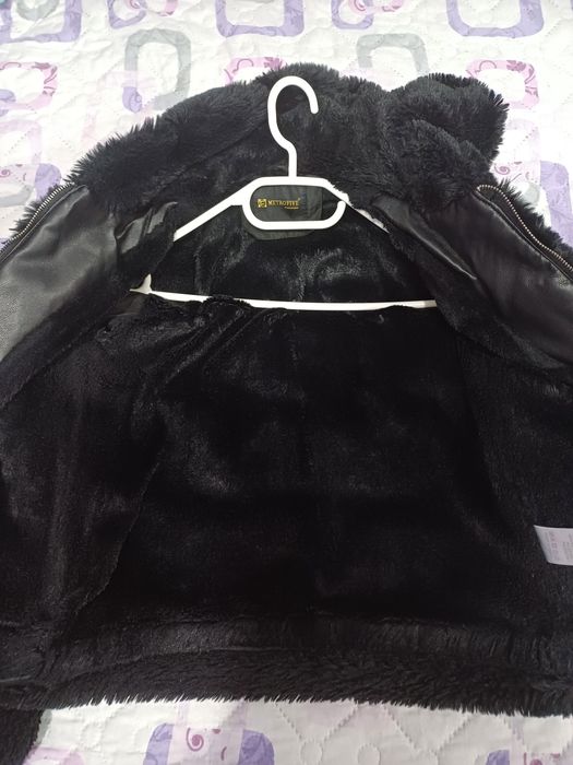 Зимно пухено яке