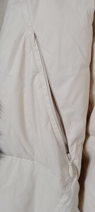 Демисезонная куртка