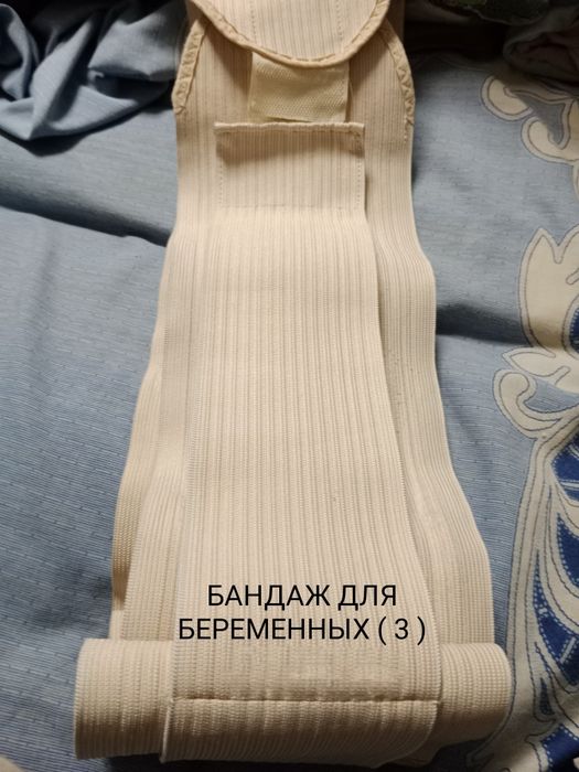Продам недорого б/у