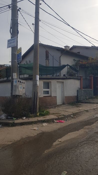 Продава се Къща в Дупница - 100 кв.м за 612 €/кв.м - Снимка #1