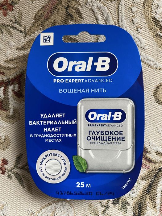 Зубная нить флосс Oral-B