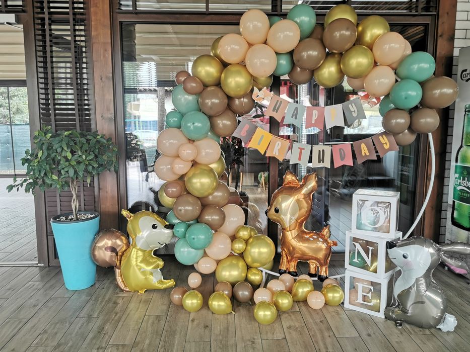 Арка под наем гр. София