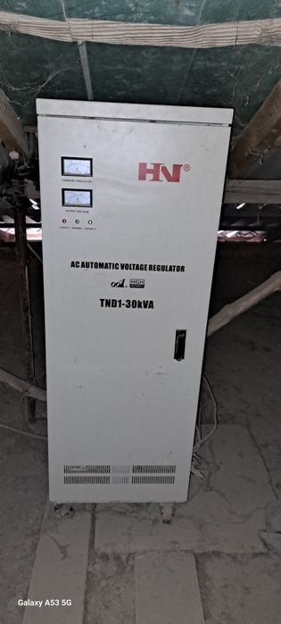 Стабилизатор Stabilizator napryajeniy