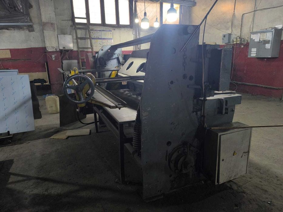 Продам гильотину