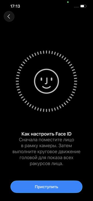 Продаю Iphone 13