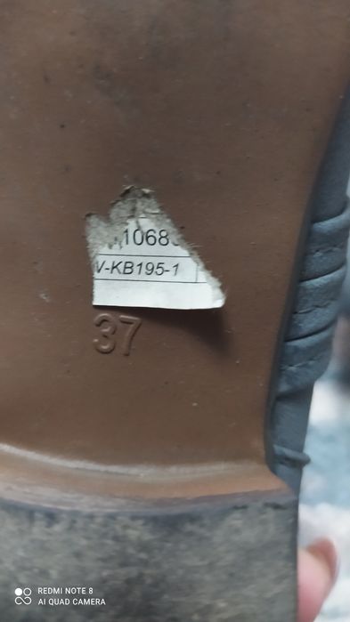 Сапожки осенне-весенние