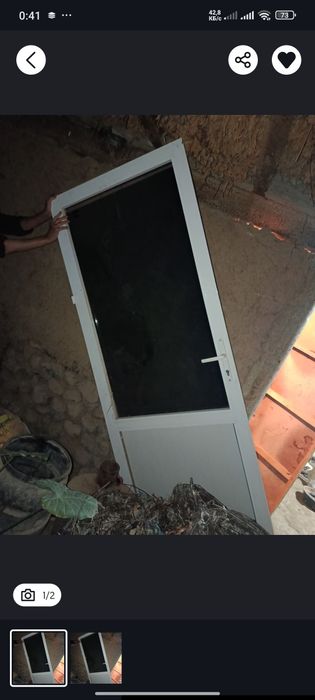 Akva romlari  sotiladi Paynet  yoki boshqa bir ofis qilishga