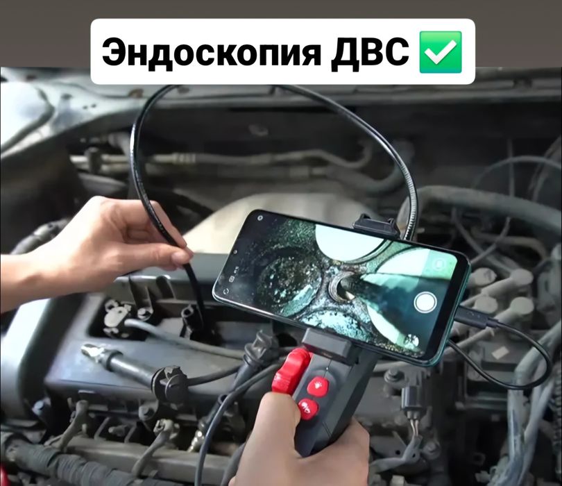 Автоподбор / Автоэксперт Алматы