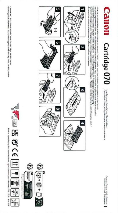 Картридж Canon 070, новый, оригинал