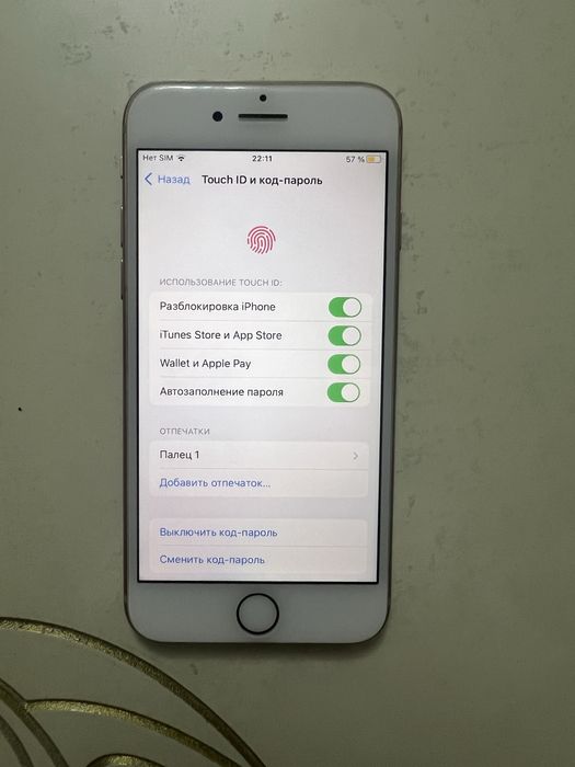 Айфон 8 сатылады