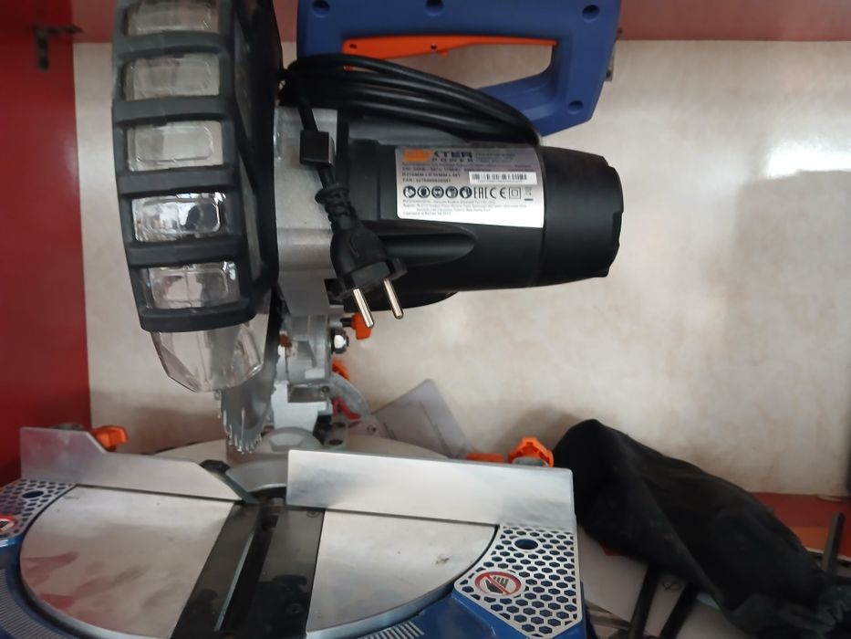 Dexxter tarsovka yangi sotiladi