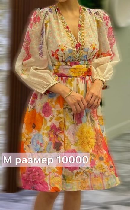 продам платье / көйлек