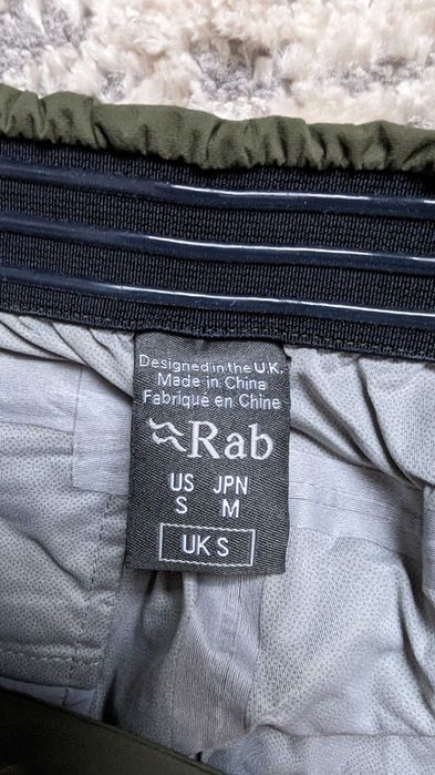 RAB Kinetic 2.0 штаны мембранные