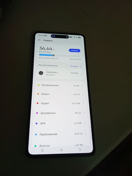 Tecno pova 6 pro 256gb 12+6 ram srochno