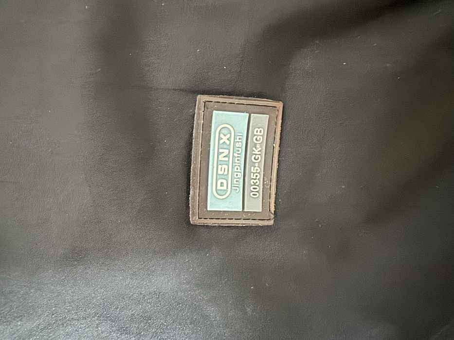 Продам детскую куртку на мальчика