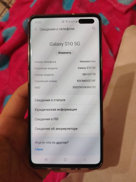 Продам Samsung s 10 5G