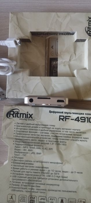 Продаётся MP3 в новом