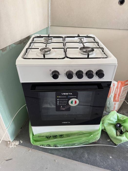 Плита газовая 4-х комфорочная