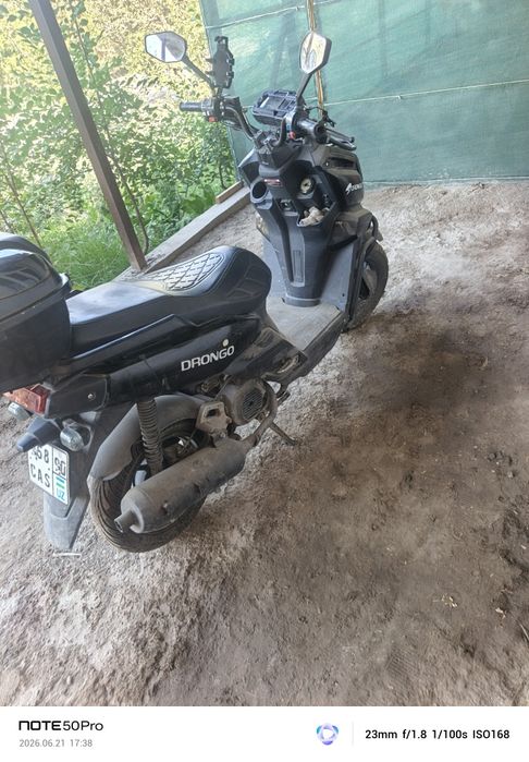 Tank skuter  sotiladi