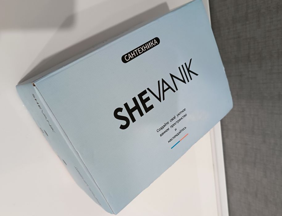 Гигиенический душ Shevank