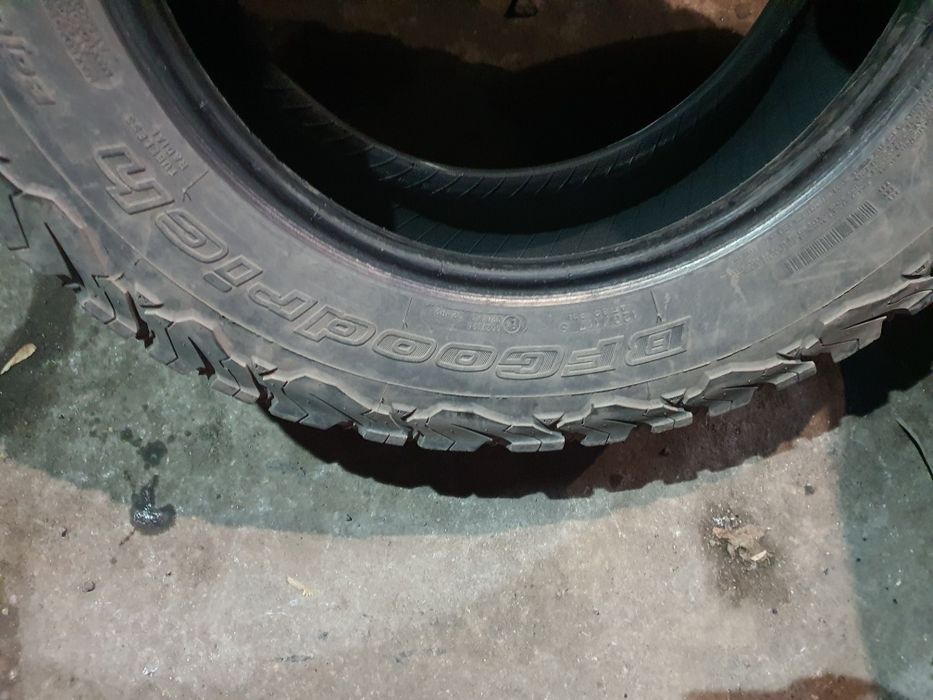 Шины 17 ие АТ.грязевые