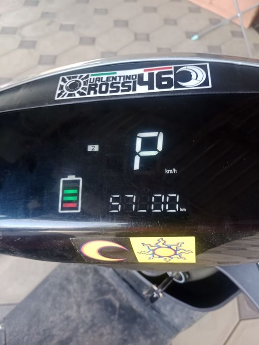 Продам мопед срочно