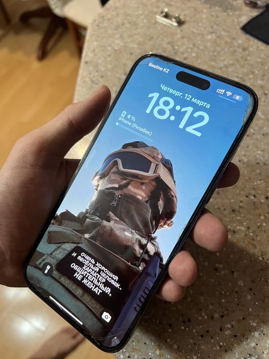 Iphone 14 pro max 256 gb обмен на 15 про