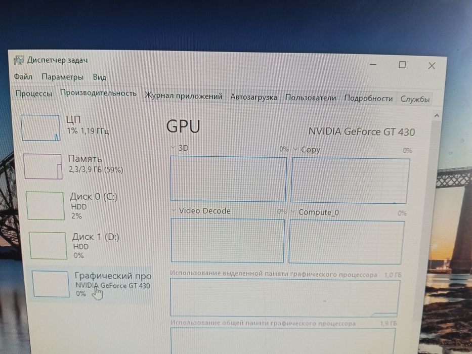 Продам компьютер