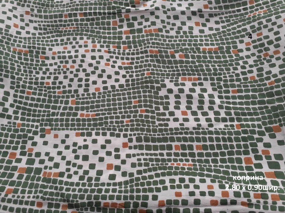 Парчета платове неупотребявани 2