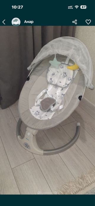 Шезлонг Mstar, электроколыбель