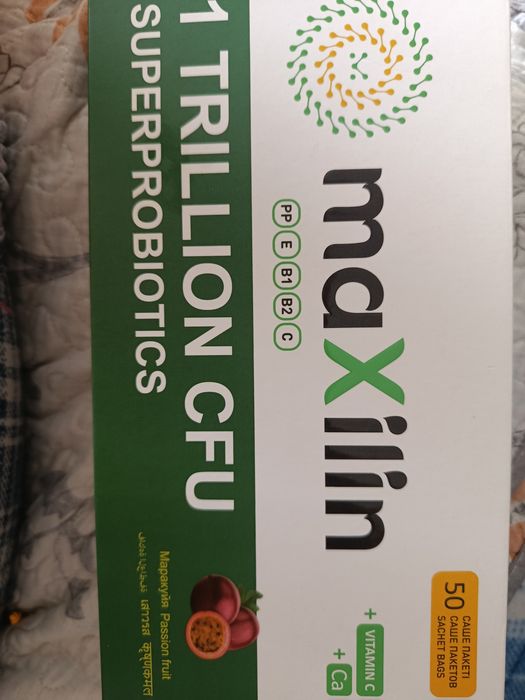 Maxilin пробиотик