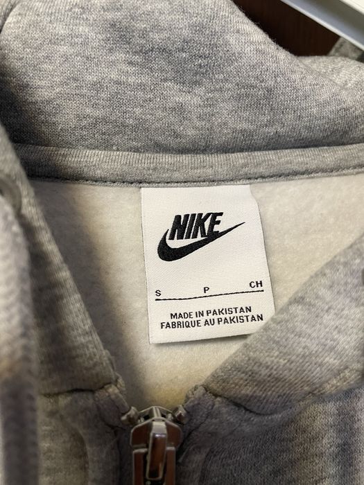 Горнище на nike оригинално