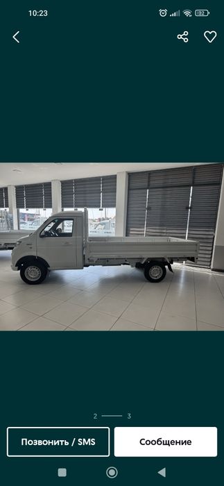 Юк ташиш  газел  yuk tashish gazel changan shinaray guruschik bolla bo