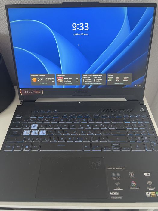 ASUS TUF Gaming F15