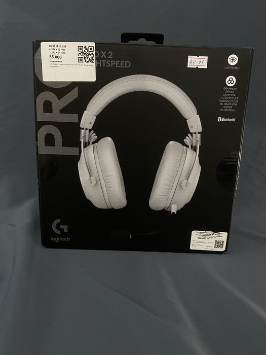 Logitech G pro x Baitime