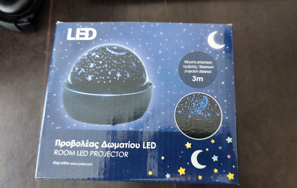 Lampa de veghe cu stelute