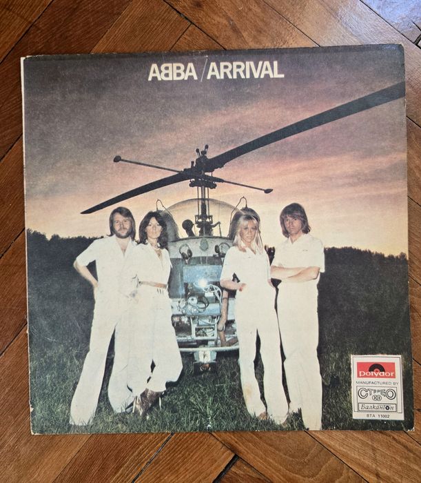 Грамофонни плочи