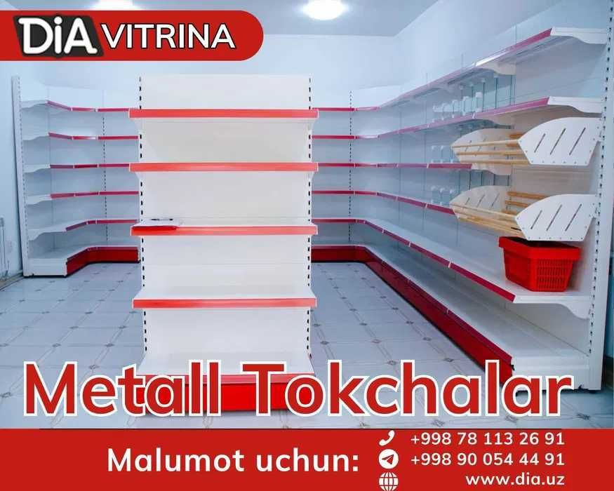 Металлические стеллажи, metall stellajlar, savdo polka, savdo tokcha