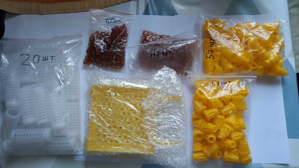 Набор для пчеловодства Nicot Jenter